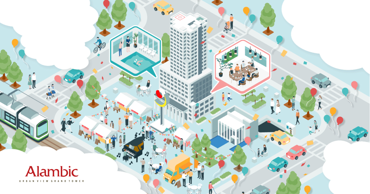 日本料理 三嵋 アランビック（Alambic）