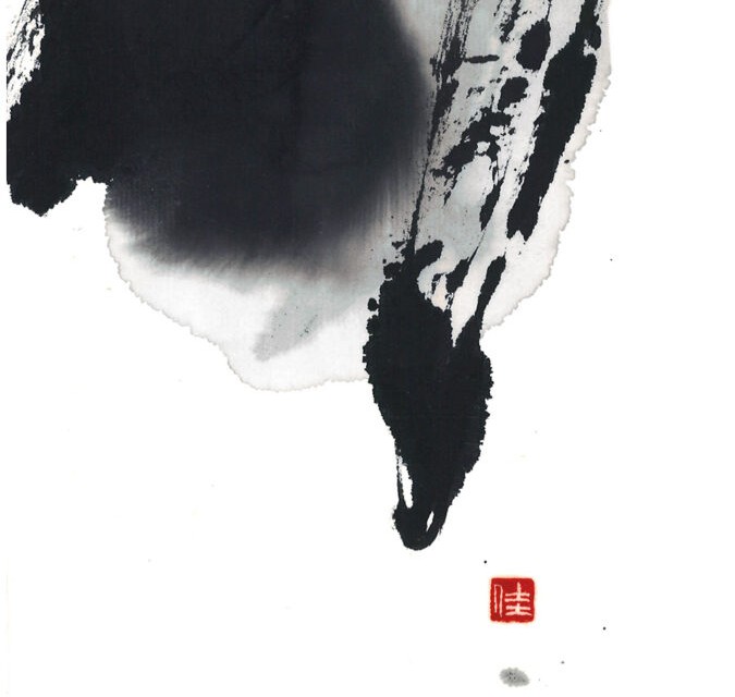 2022年10月4日（火）～「出嶋佳代子 書画展-創作活動40周年記念」 イメージ